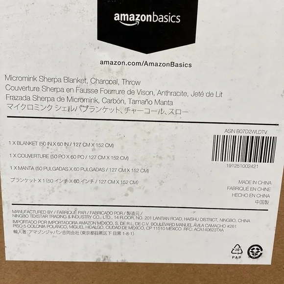 Amazon Basics Sherpa Throw - Picture 6 of 9